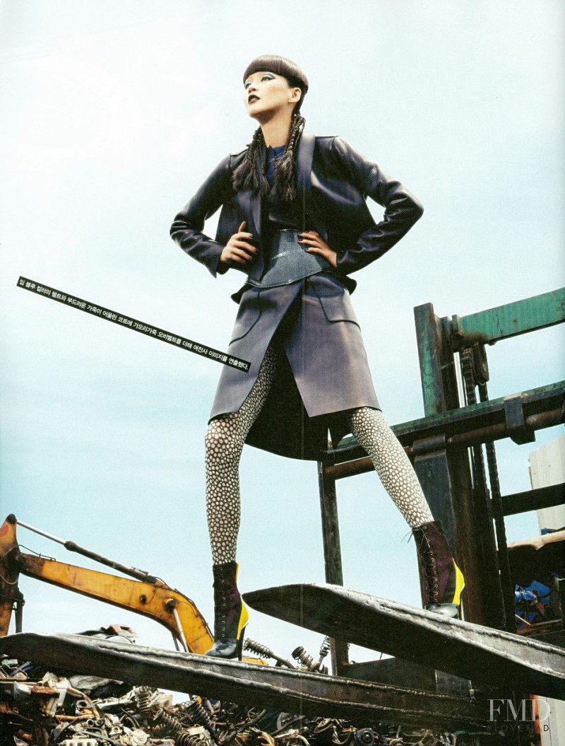 Hye Jung Lee featured in The Warrior, August 2012