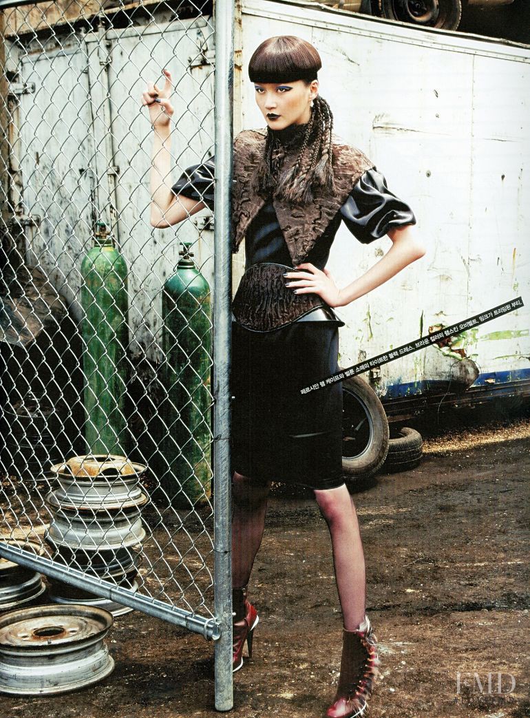 Hye Jung Lee featured in The Warrior, August 2012