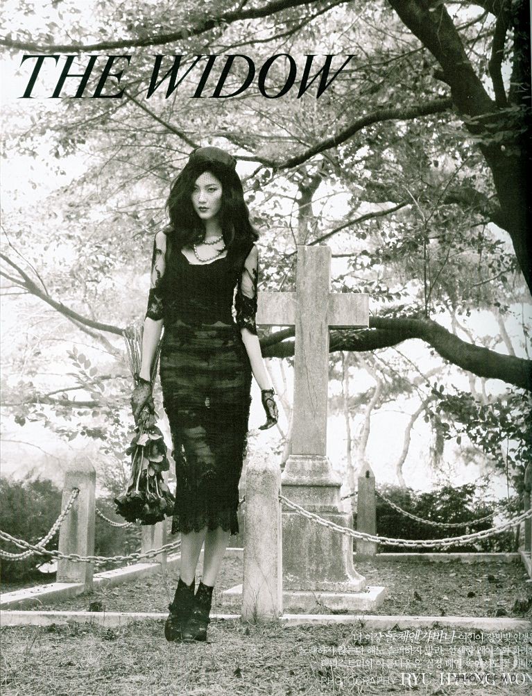 Ji Hye Park featured in The Widow, August 2012