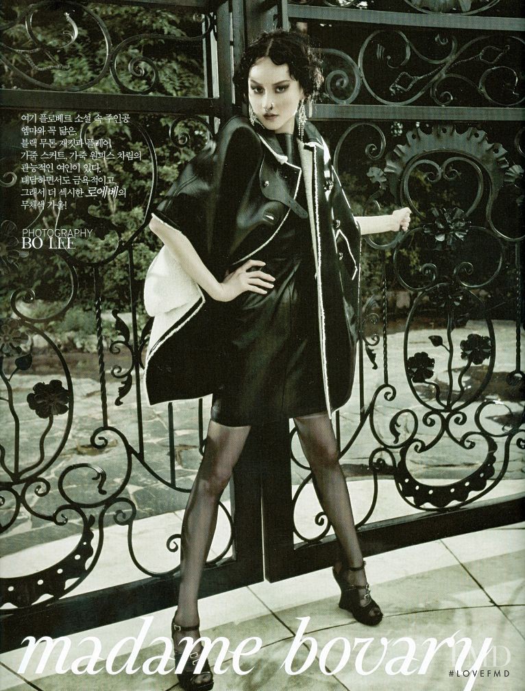 Hye Jung Lee featured in Madame Bovary, August 2012