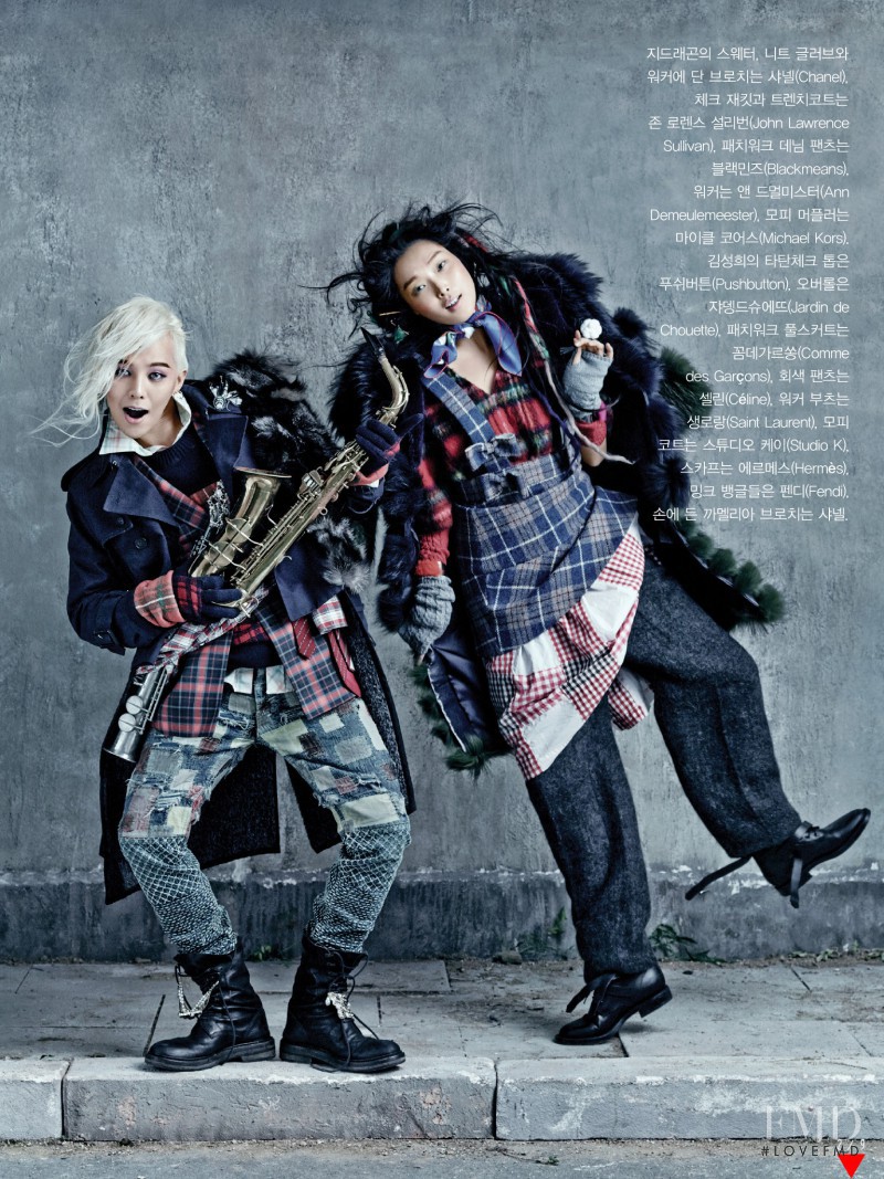 Sung Hee Kim featured in Street to Street, August 2013