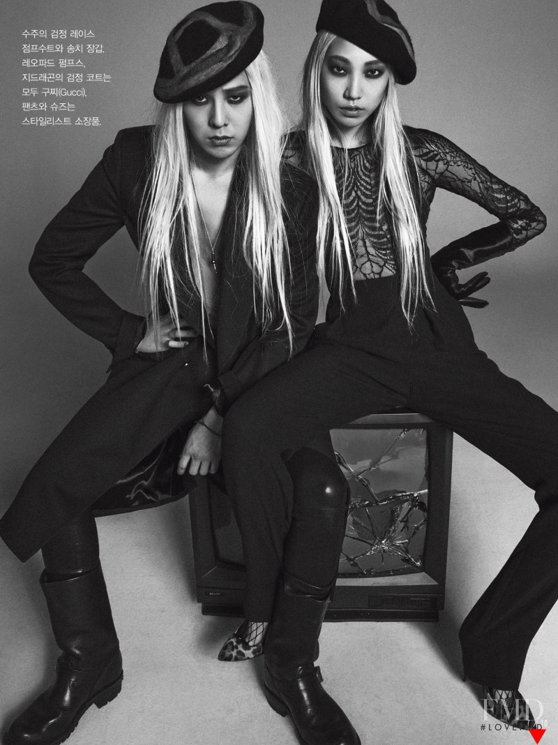 Soo Joo Park featured in Black Twins, August 2013