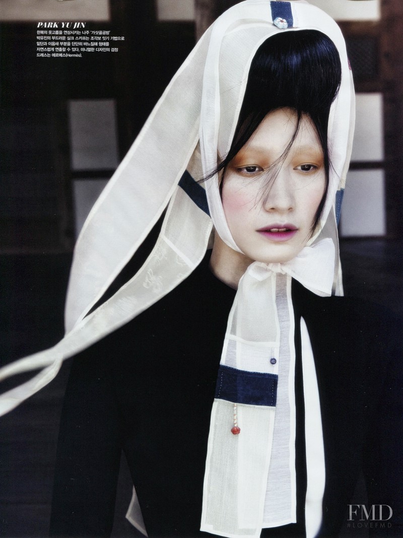 Fashion Into Crafts, August 2013