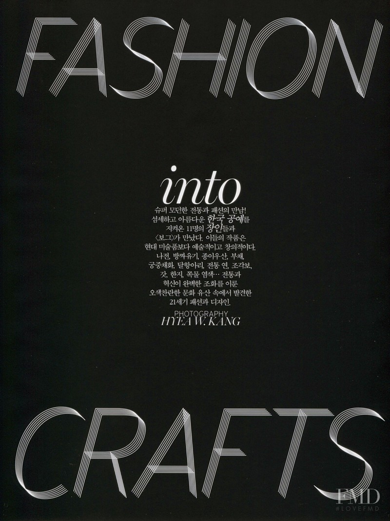 Fashion Into Crafts, August 2013