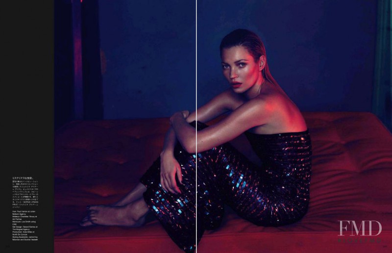 Kate Moss featured in Perfection In Couture, May 2011