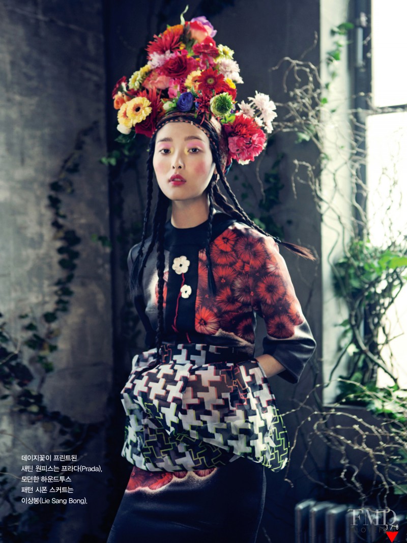 Sung Hee Kim featured in Room With A Garden, February 2013