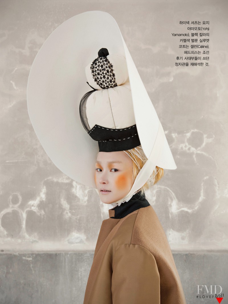 Hye Jung Lee featured in Woman In Folk Painting, January 2013