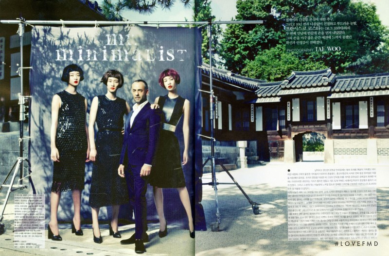 Hyun Yi Lee featured in Mr. Minimalist, July 2012