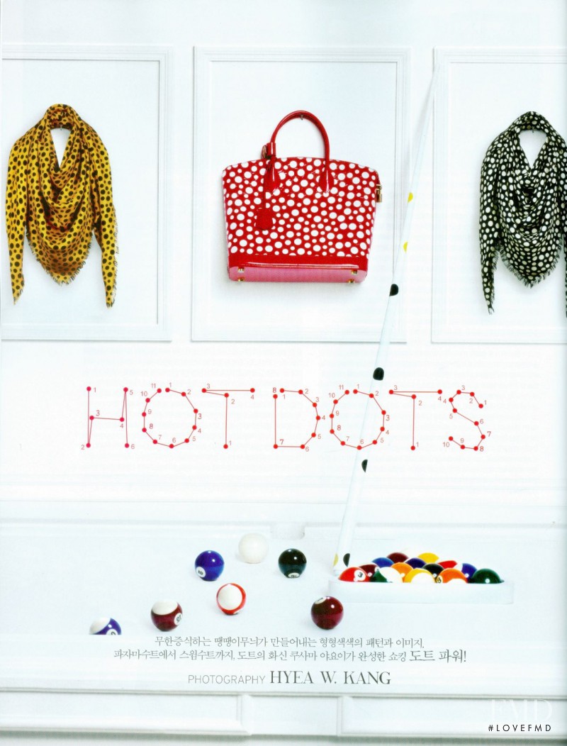 Hot Dots, July 2012