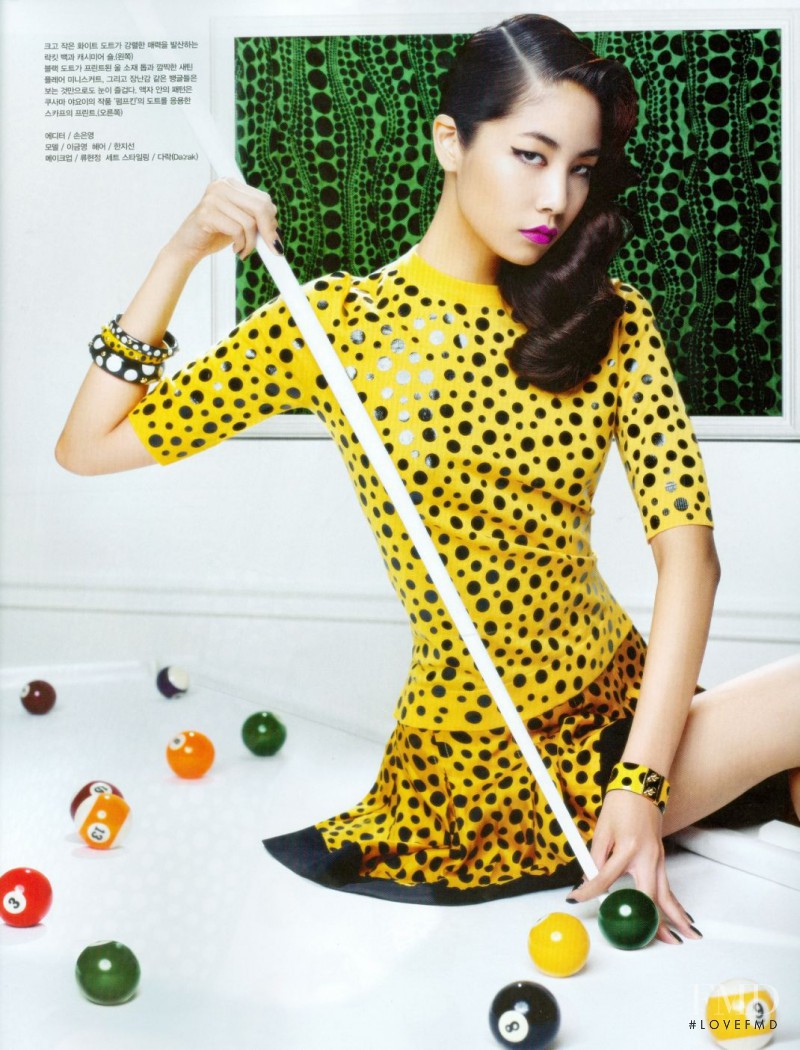 Hot Dots, July 2012