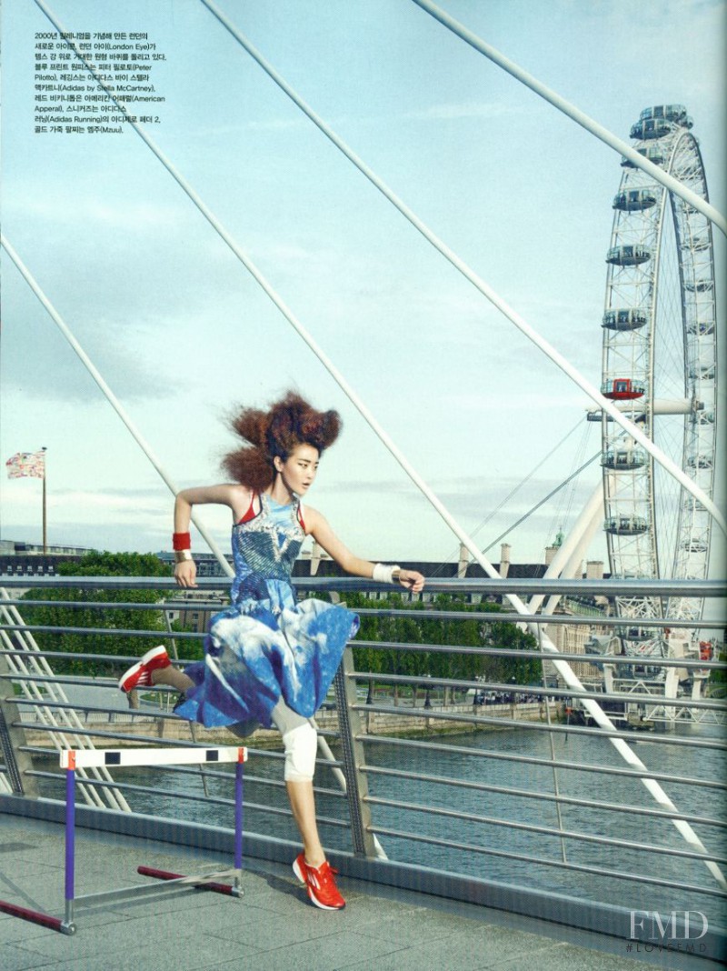 Hyoni Kang featured in Go Olympic!, July 2012