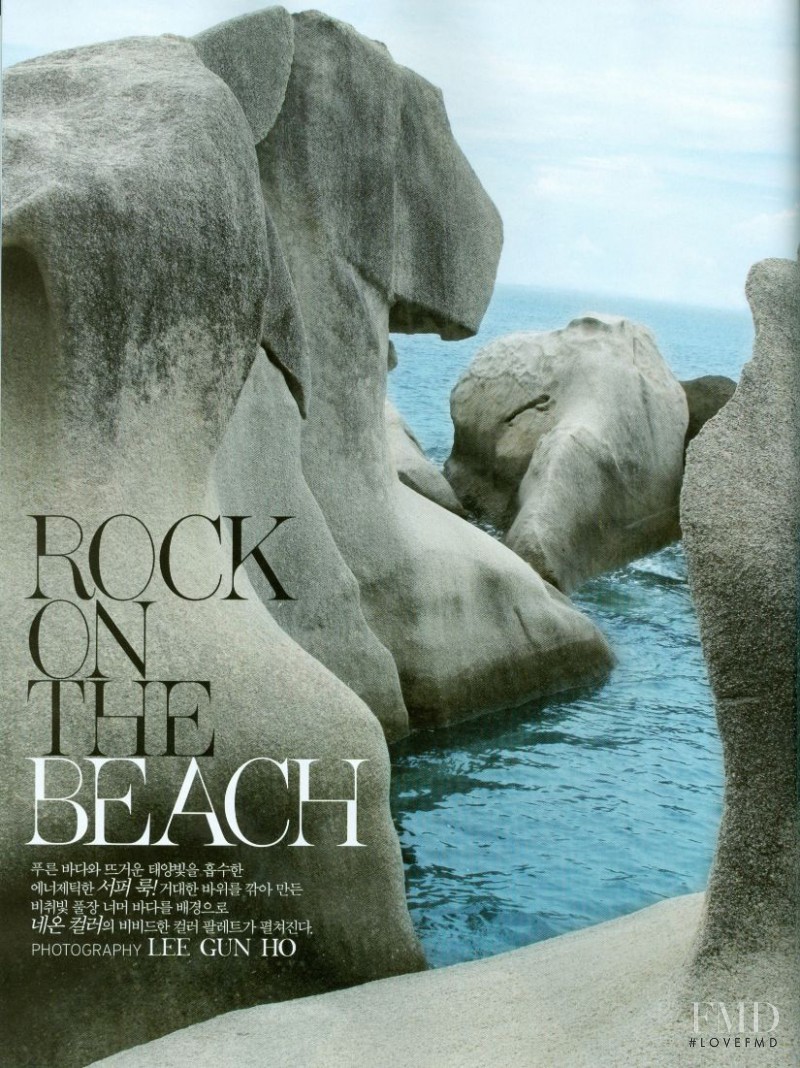 Rock On The Beach, July 2012