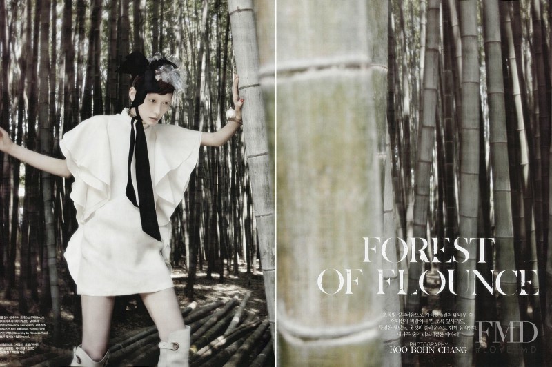 Sera Park featured in Forest of Flounce, June 2013