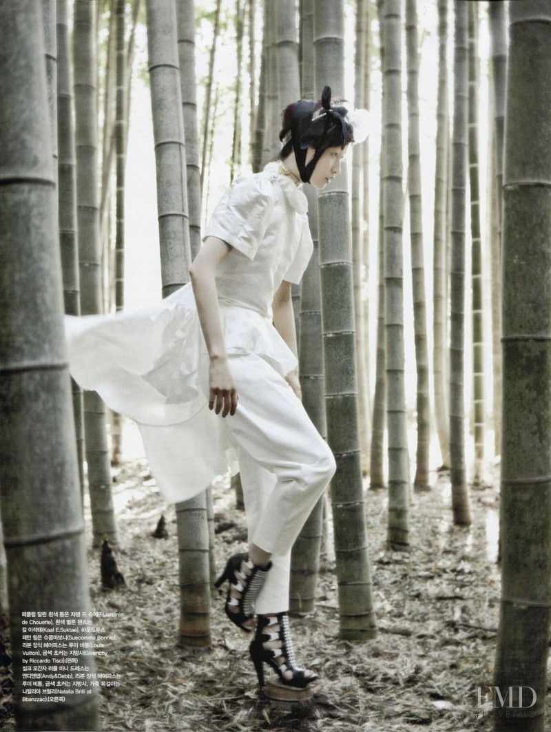 Sera Park featured in Forest of Flounce, June 2013