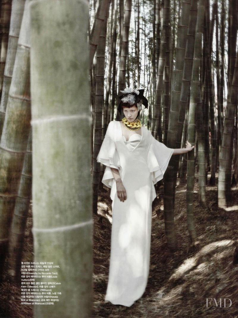 Sera Park featured in Forest of Flounce, June 2013