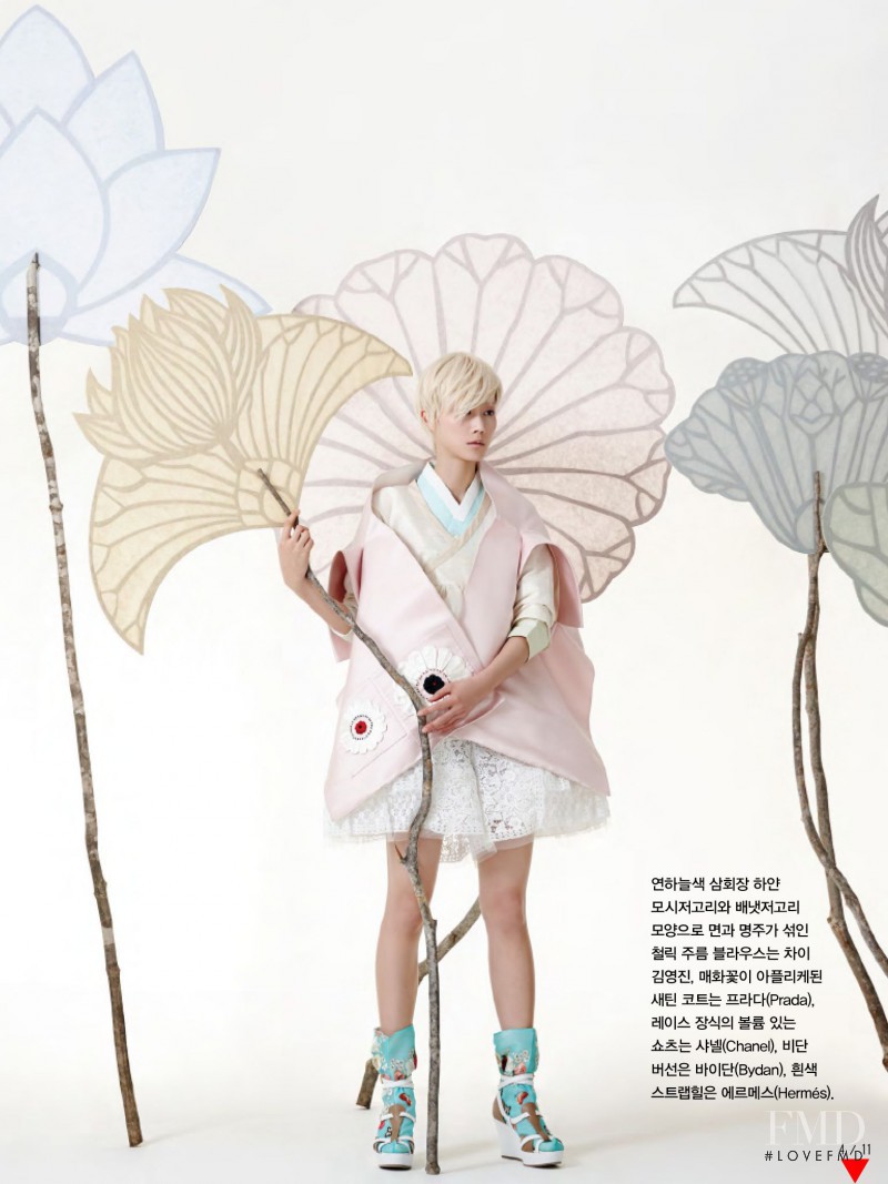 Hyun Yi Lee featured in Flower, May 2013