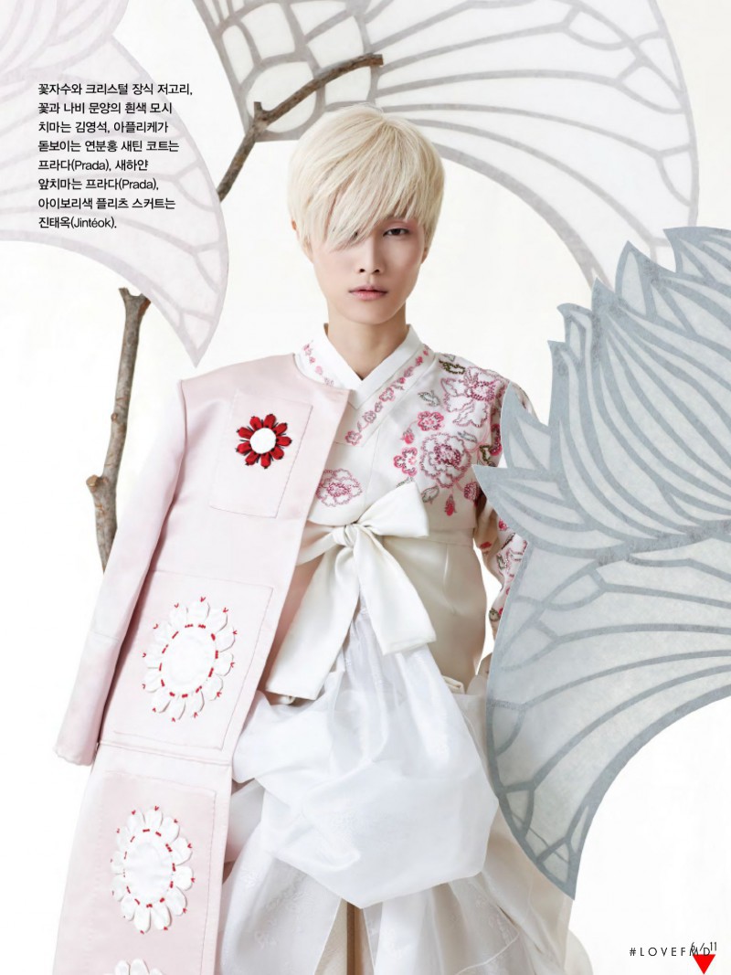 Hyun Yi Lee featured in Flower, May 2013