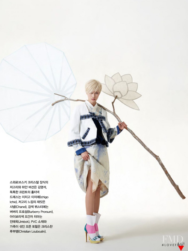 Hyun Yi Lee featured in Flower, May 2013