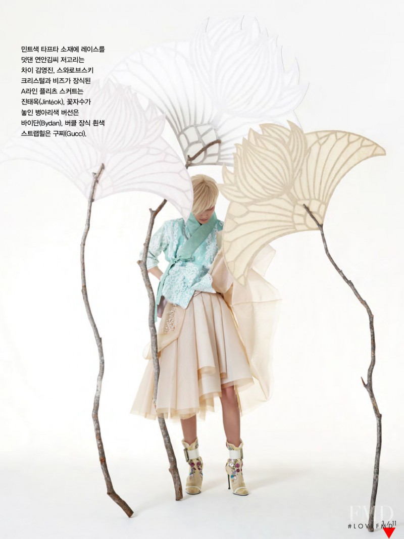 Hyun Yi Lee featured in Flower, May 2013