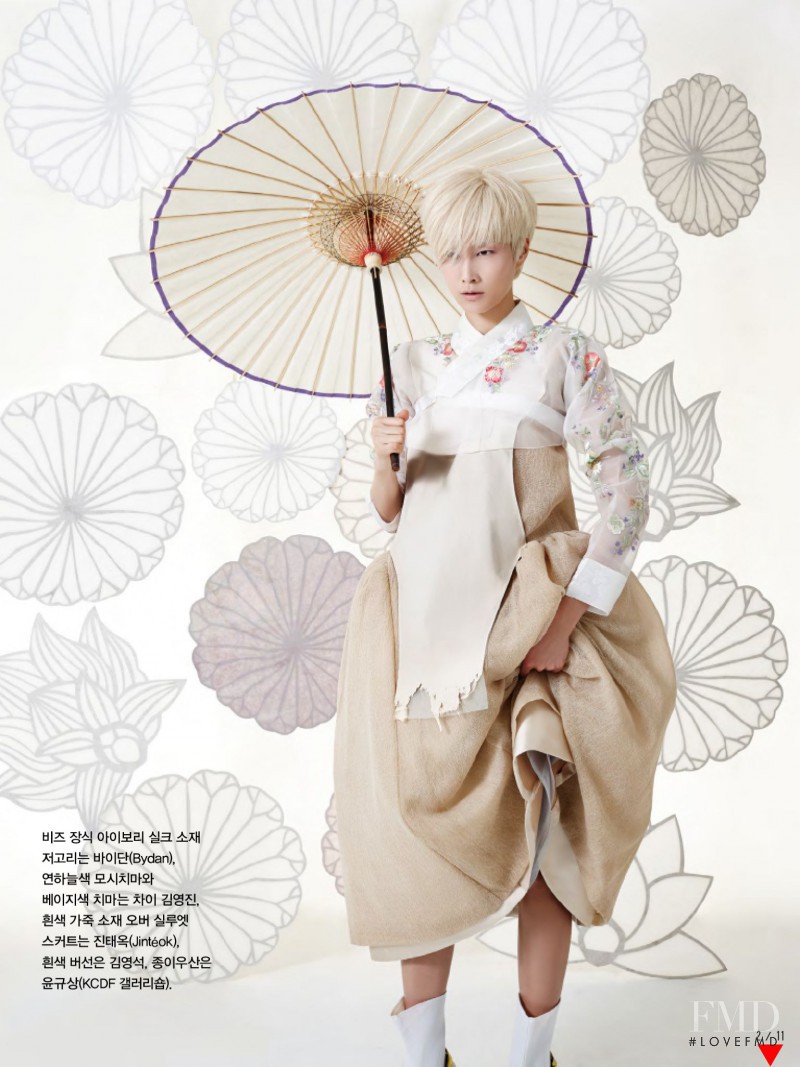 Hyun Yi Lee featured in Flower, May 2013