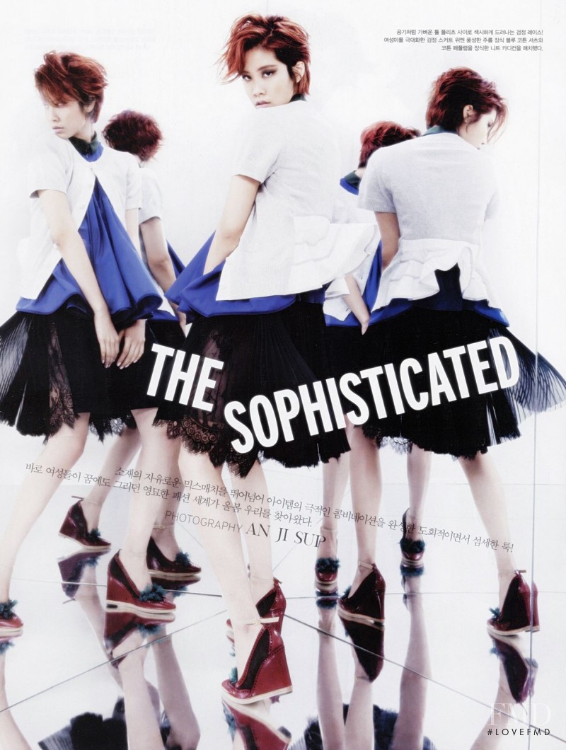 The Sophisticated, May 2013