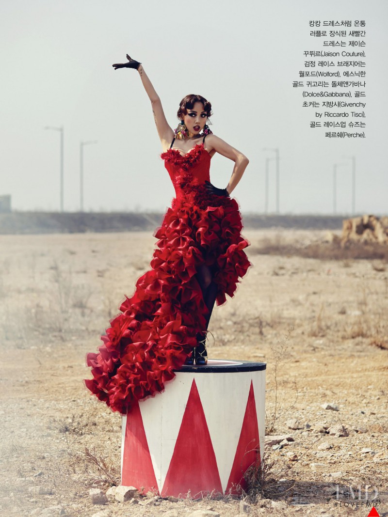 Show Girl, May 2013
