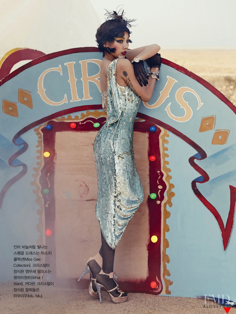 Show Girl, May 2013
