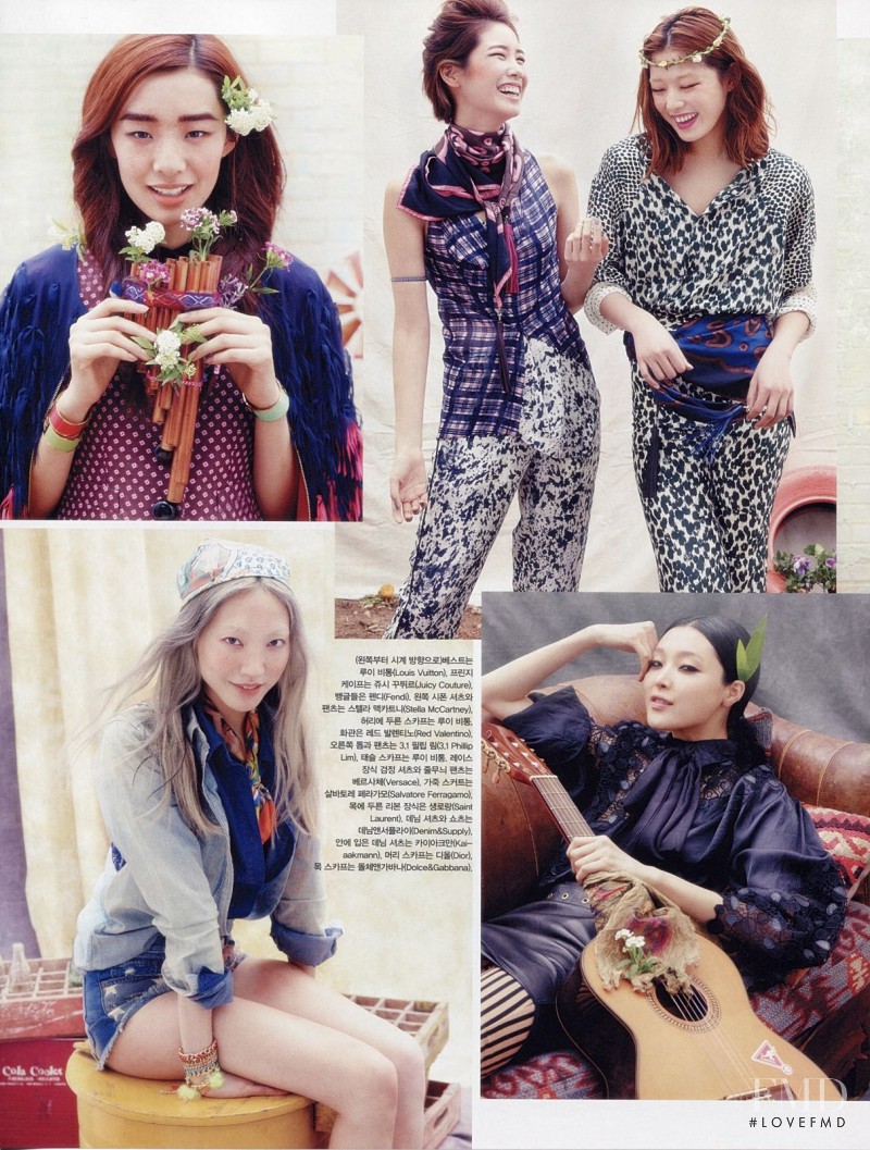 Soo Joo Park featured in Happy Hippie, May 2013