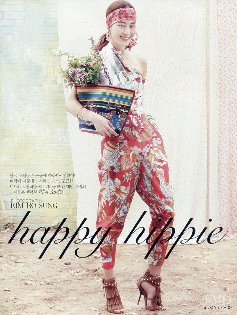 Happy Hippie, May 2013