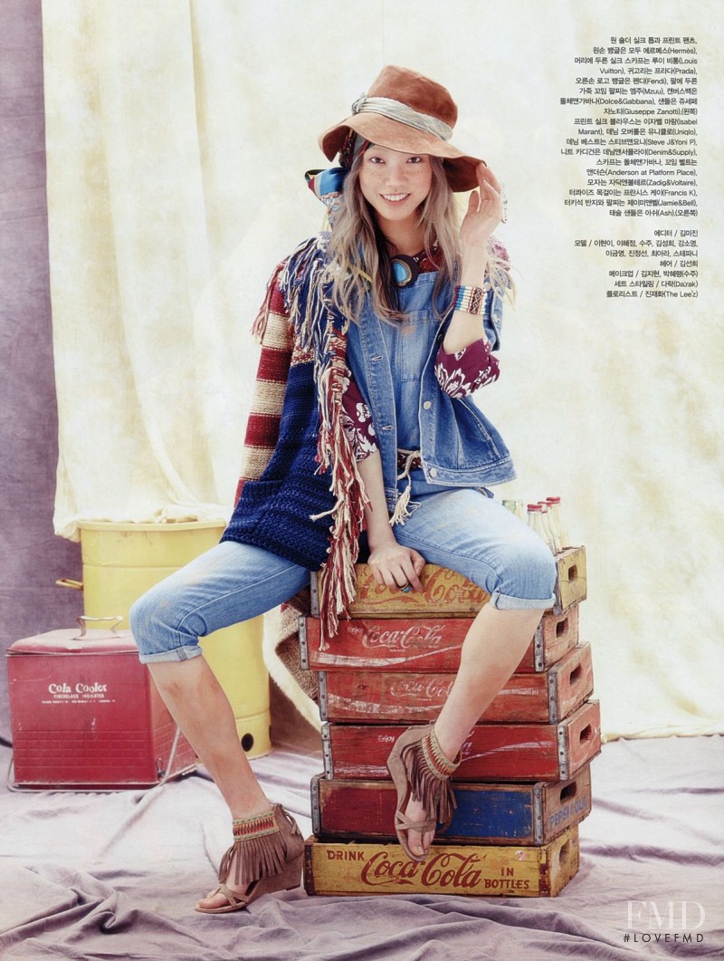 Soo Joo Park featured in Happy Hippie, May 2013