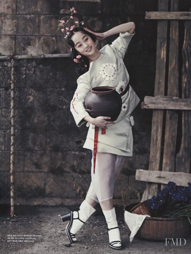Dance Of Spring, May 2013