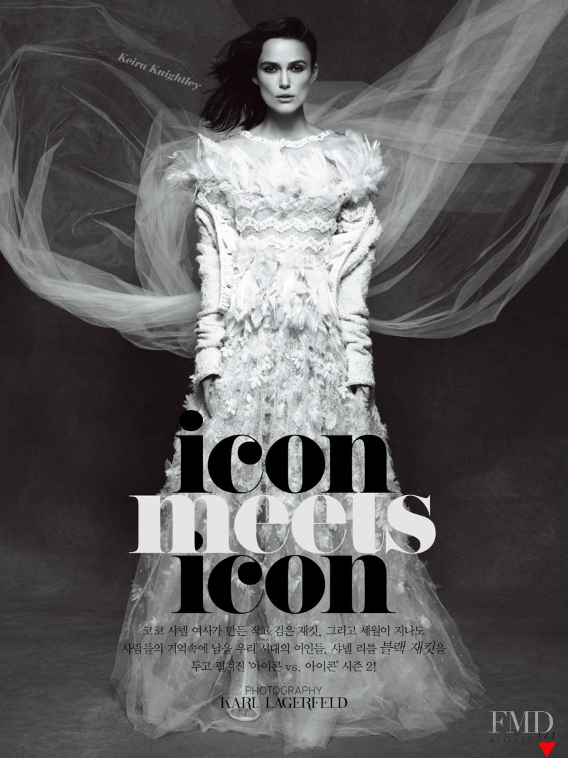 Icon Meets Icon, May 2013