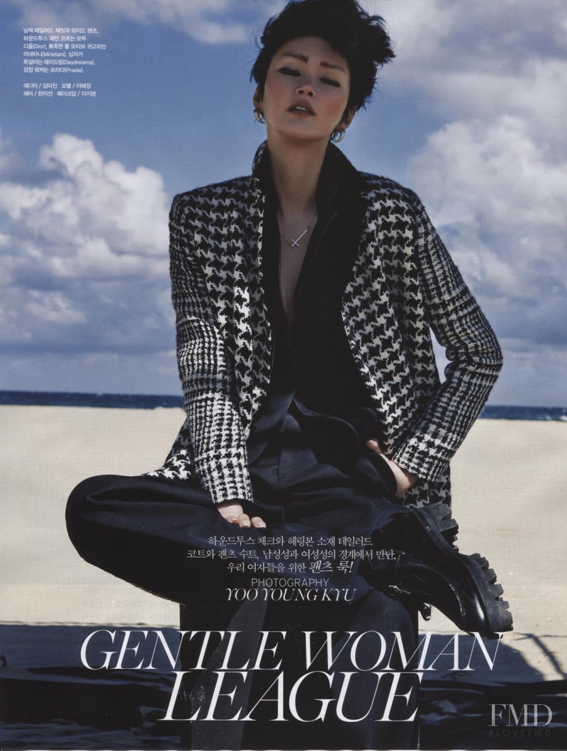 Hye Jung Lee featured in Gentle Woman League, October 2013