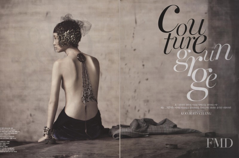 Couture Grunge, October 2013
