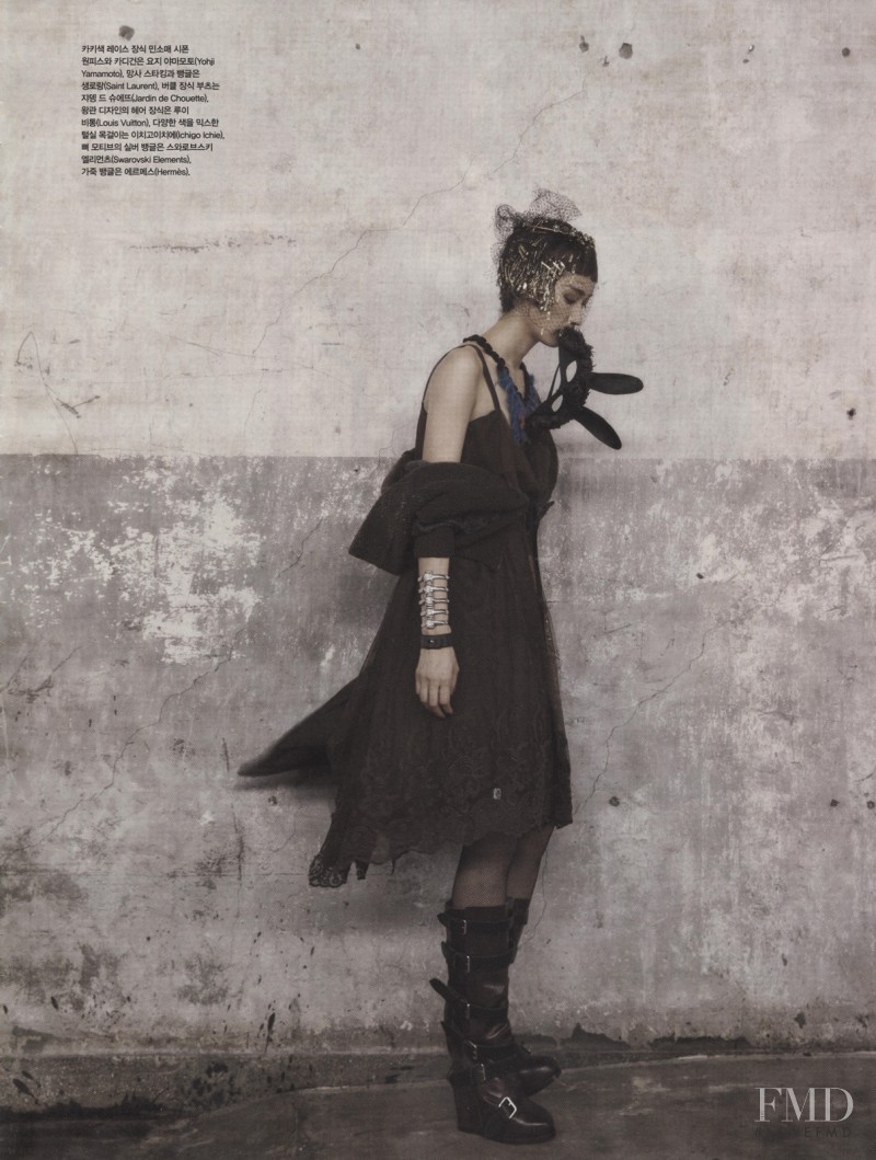 Couture Grunge, October 2013