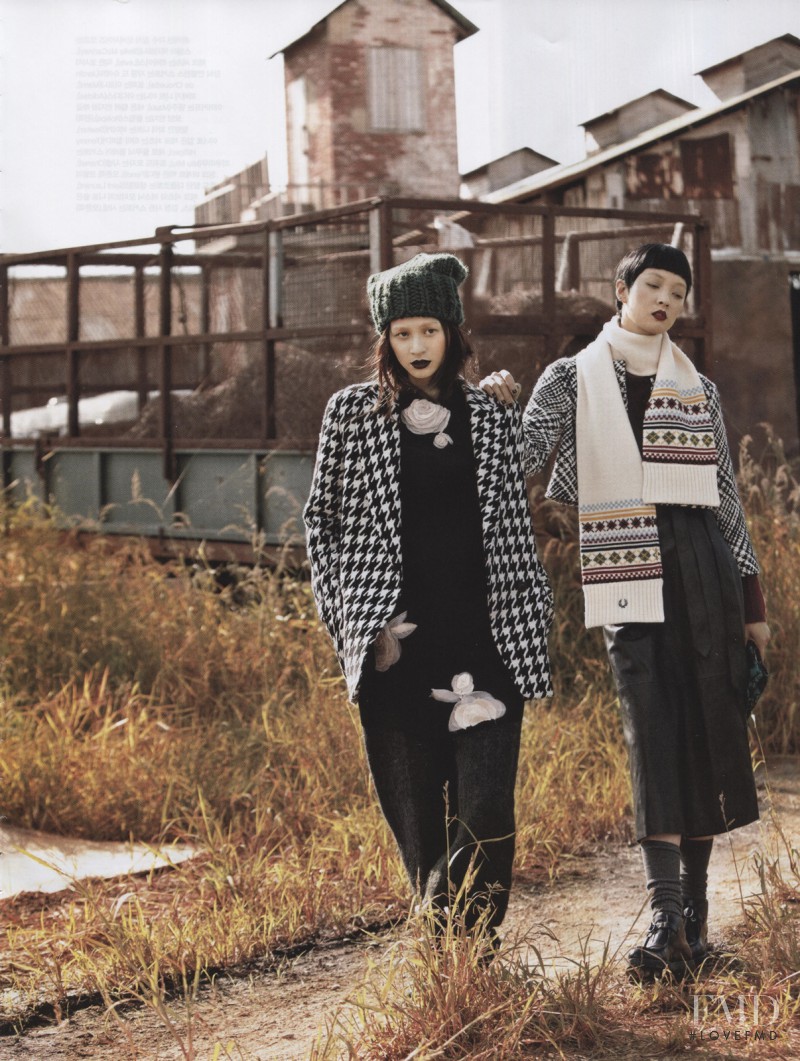 So Young Kang featured in Grunge Mate, October 2013
