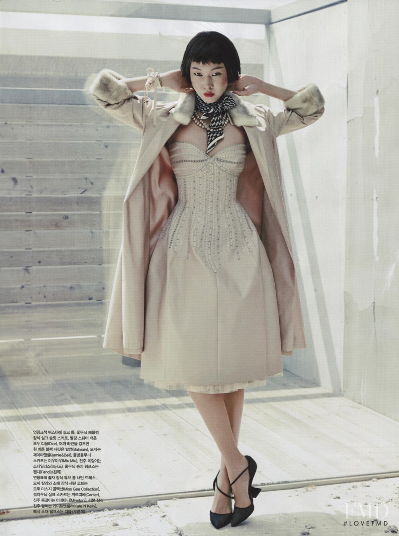 Hye Jin Han featured in My Fair Lady, October 2013