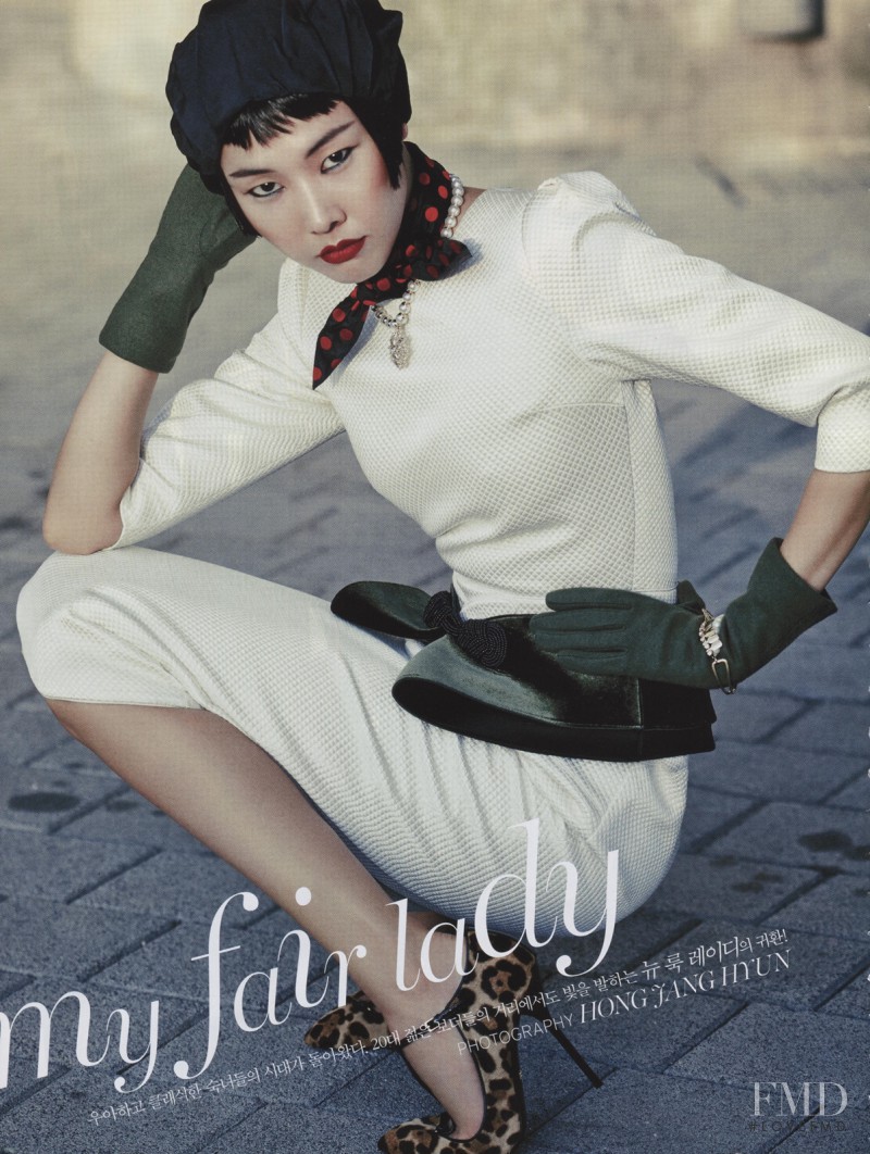 Hye Jin Han featured in My Fair Lady, October 2013