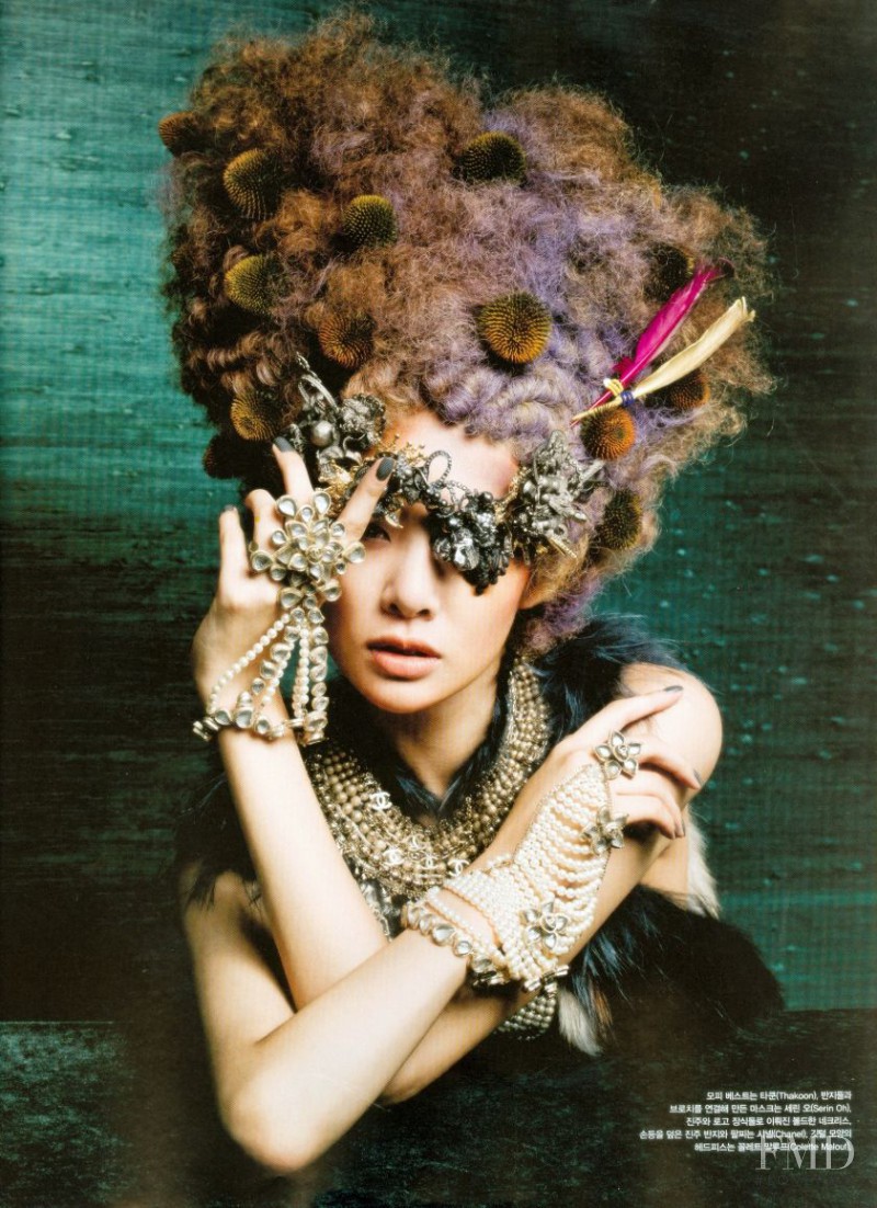 Bird Fantasy, September 2012