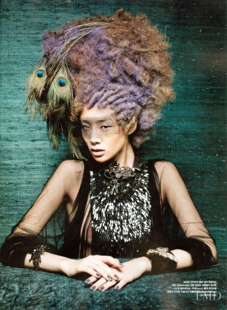 Bird Fantasy, September 2012