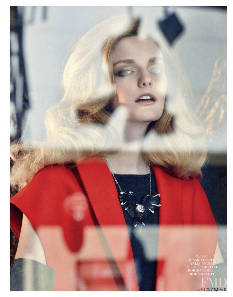 Lydia Hearst featured in Red Hot, November 2013