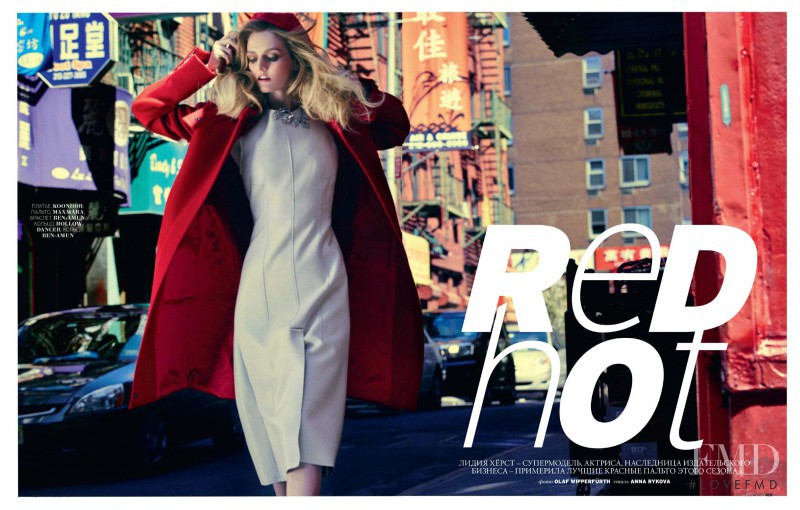 Lydia Hearst featured in Red Hot, November 2013