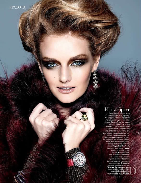 Lydia Hearst featured in Felling the Fire, December 2010
