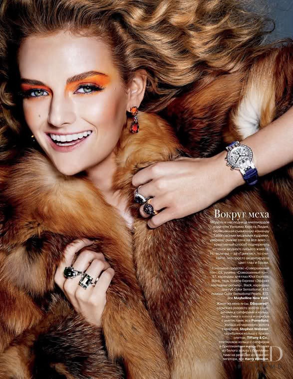 Lydia Hearst featured in Felling the Fire, December 2010