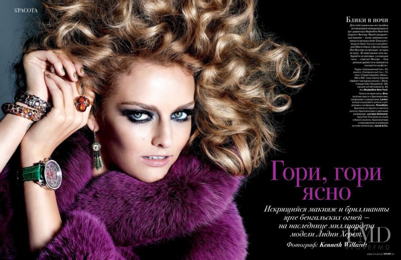 Lydia Hearst featured in Felling the Fire, December 2010