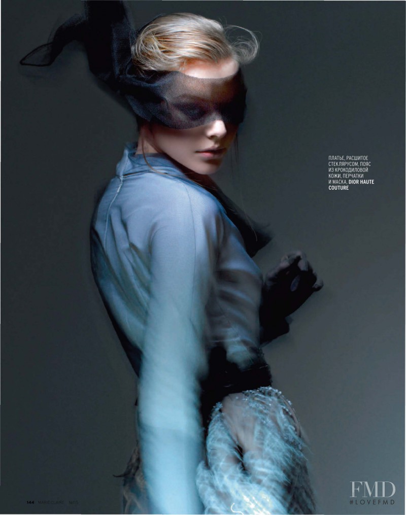 Carolin Loosen featured in Diorissimo, May 2011