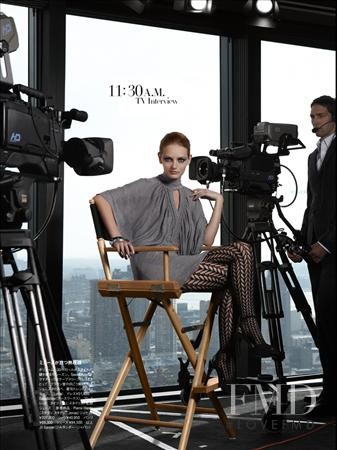 Lydia Hearst featured in New Dress Code, October 2007