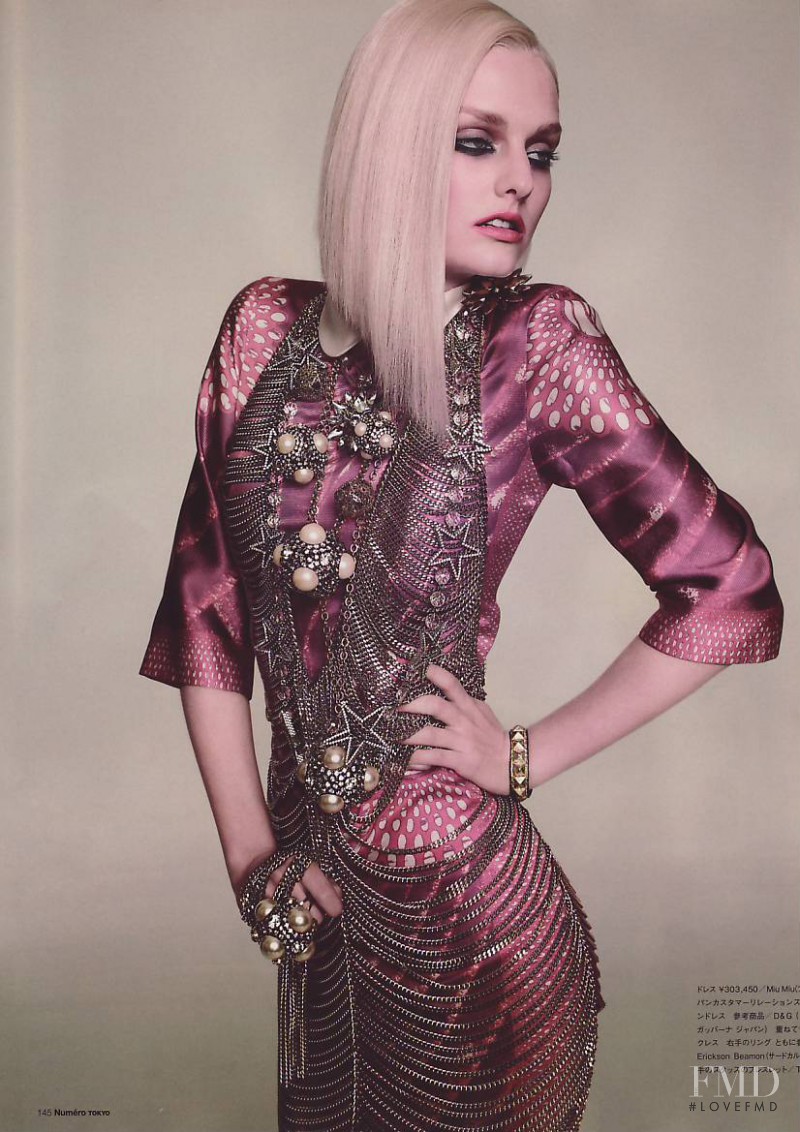 Lydia Hearst featured in Violet Punk, June 2007