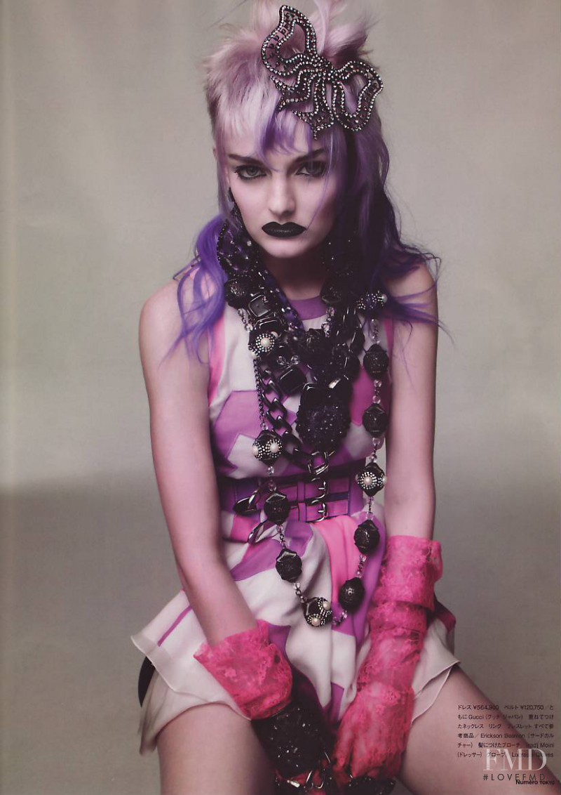 Lydia Hearst featured in Violet Punk, June 2007