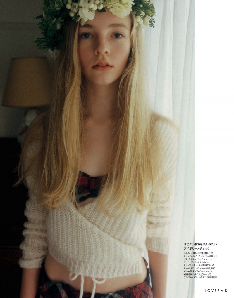 Olivia Hamilton featured in Gelato Pique, December 2013